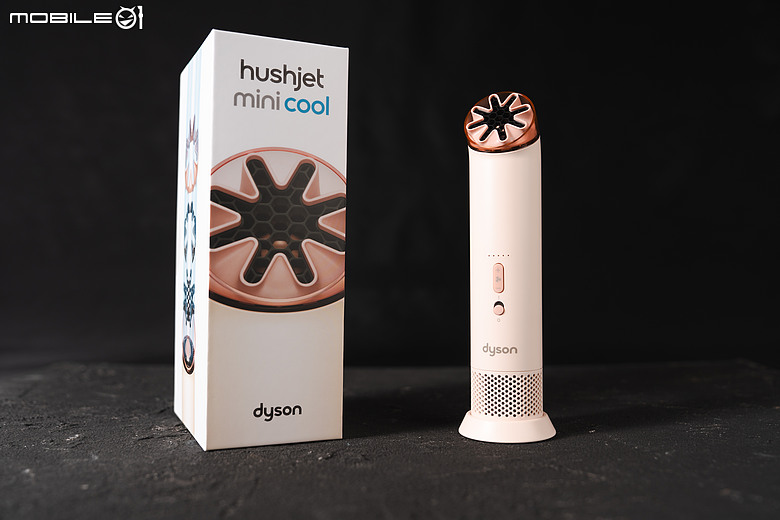 Dyson HushJet Mini Cool 開箱實測|無扇葉手持風扇真能成為夏天隨身降溫神器嗎?