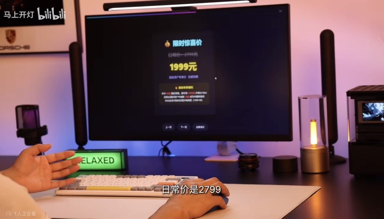 【開箱】最強螢幕 x 最強APU -當前PC掌機的畢業機:OneXPlayer X2 Mini Pro