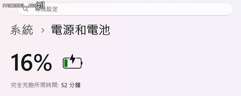 ROG Strix SCAR 18 (2026) G835｜升級 4K 240Hz 面板、全規格攻頂，再創電競機皇新標竿！