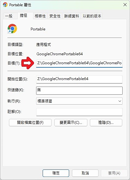 點我看大圖