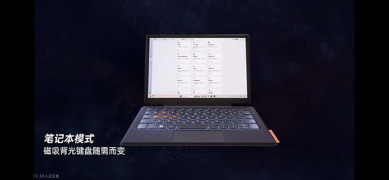點我看大圖 【開箱】最強螢幕 x 最強APU -當前PC掌機的畢業機:OneXPlayer X2 Mini Pro