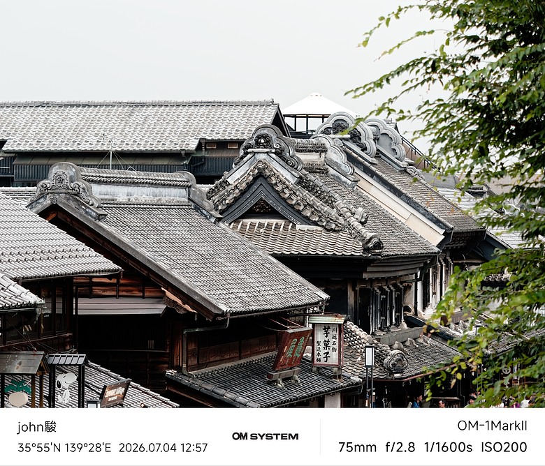點我看大圖 再看一次東京第二日(川越(小江戶)、西櫻亭-川越店、米飛兔 MIFFY KITCHEN & BAKERY川越店、冰川神社、小川菊-鰻魚飯、新宿街頭貓咪、清州橋下、焼き豚ラーメン 東煌)(OM SYSTEM OM-1II、OM-3、OM-5II、TG-7)