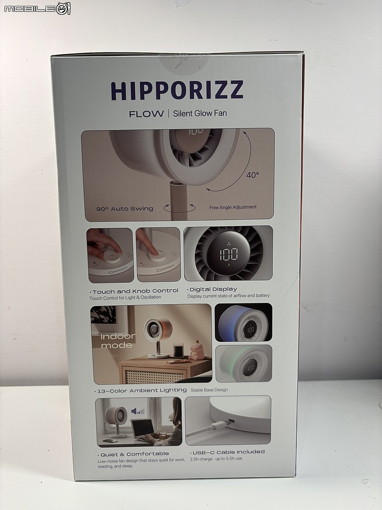 點我看大圖 HIPPORIZZ 河馬引力 ·Flow 靜音微光風扇開箱評測|辦公桌降溫神器,安靜到讓你忘記它在轉