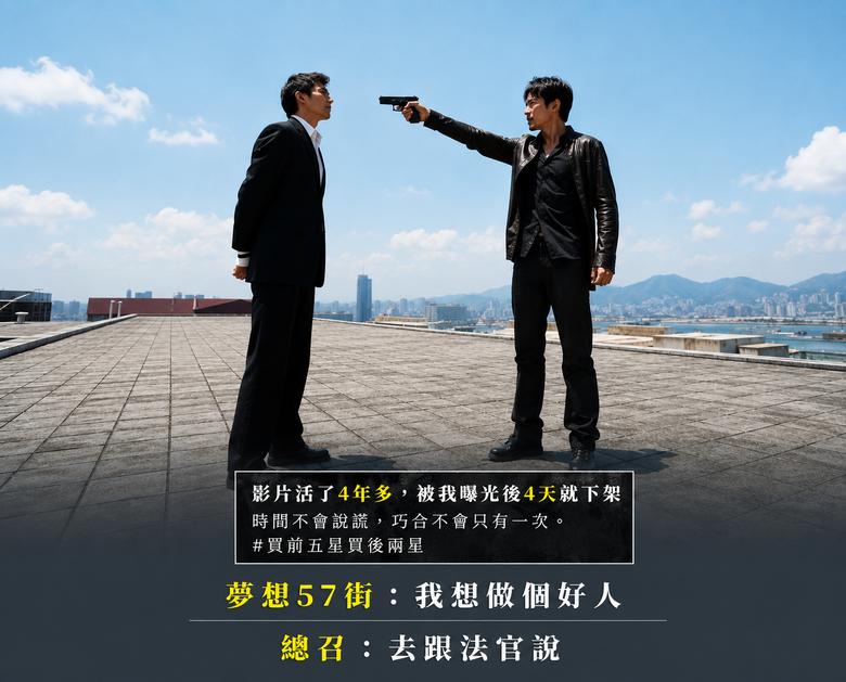 扯爆了，原來車媒遇到這種事不是挺消費者的。