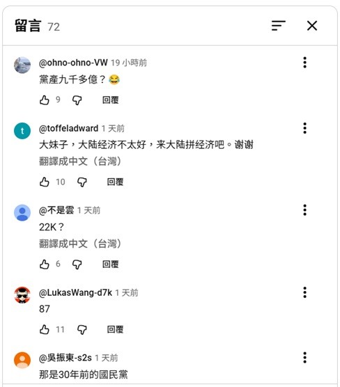 颱風天放假大家笑一笑