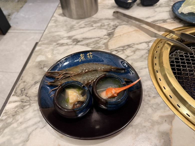 老井燒肉信義店開箱|菜單、必點推薦、訂位方式一次看