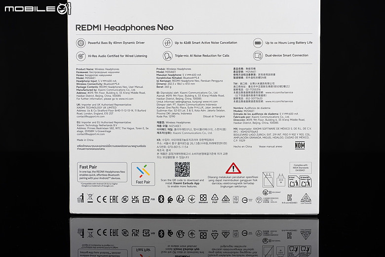 REDMI 耳罩式耳機 Neo 體驗｜千元級享降噪與 72 小時高續航！