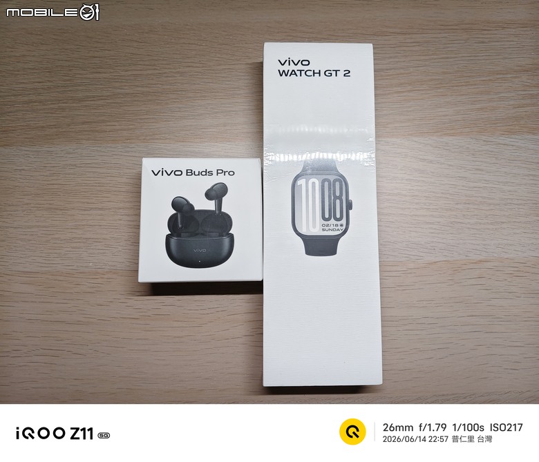 點我看大圖 手腕上的精緻,雙耳中的純淨:vivo Watch GT 2 & vivo Buds Pro 全天候穿戴體驗