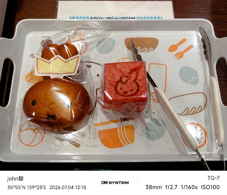 點我看大圖 再看一次東京第二日(川越(小江戶)、西櫻亭-川越店、米飛兔 MIFFY KITCHEN & BAKERY川越店、冰川神社、小川菊-鰻魚飯、新宿街頭貓咪、清州橋下、焼き豚ラーメン 東煌)(OM SYSTEM OM-1II、OM-3、OM-5II、TG-7)
