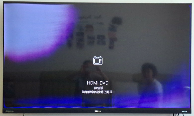 聲寶 EM-65QB220 故障畫面