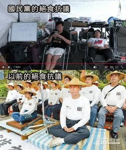 曬「林義雄靜坐」對比!挺藍護理師不爽上凱道了、轟反毒油靜坐太「涼」尤其是這幾日隨著藍營政治人物又是送水冷扇、被子,又是同框拍照打卡的…明明是靜坐表達神聖的「反毒油」訴求,卻可以滑手機,還有躺椅可坐,讓張喬瑜忍不住發文開酸,「好屌,現在七月底暑假大熱天還可以冷到蓋棉被睡得這麼好,好有露營的感覺,好會演。」