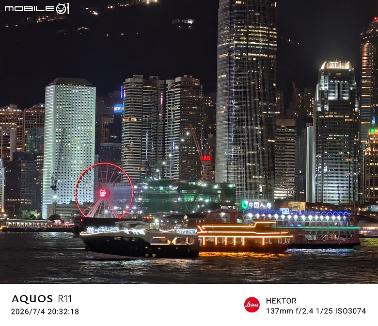 SHARP AQUOS R11 體驗｜補齊長焦、首創動態光律，日系美學更添溫度