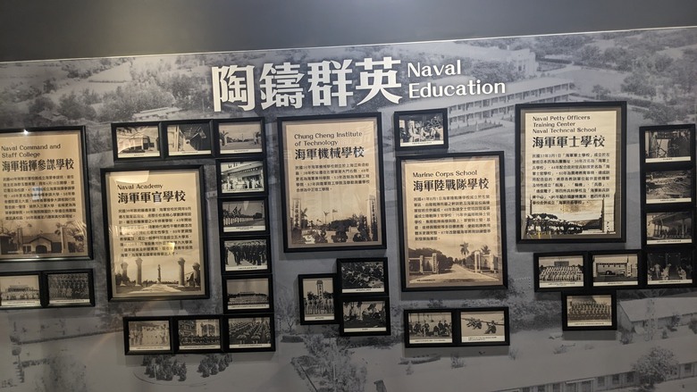 點我看大圖 值得一看的高雄左營軍區故事館