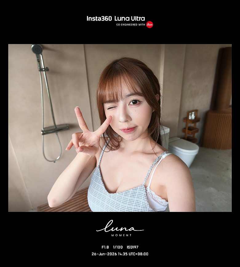 點我看大圖 Insta360 Luna Ultra 評測報告|徠卡雙鏡頭加持、分離式螢幕開創 Vlog 新玩法!