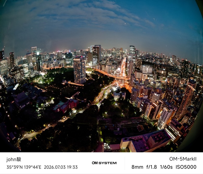 再看一次東京第一日(清澄庭園、藍瓶咖啡、OMSYSTEM PLAZA、炸牛排元村、東京鐵塔)(OM SYSTEM OM-1II、OM-3、OM-5II、TG-7)
