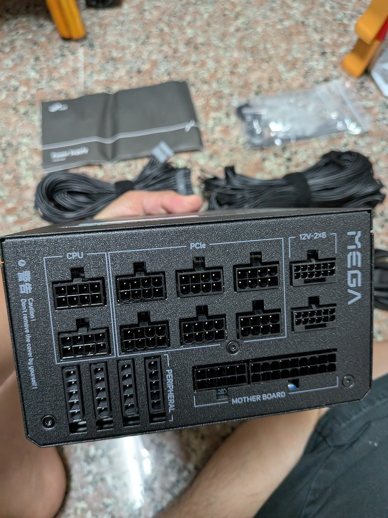撿撿便宜陸板的全漢 MEGA TI 1350W