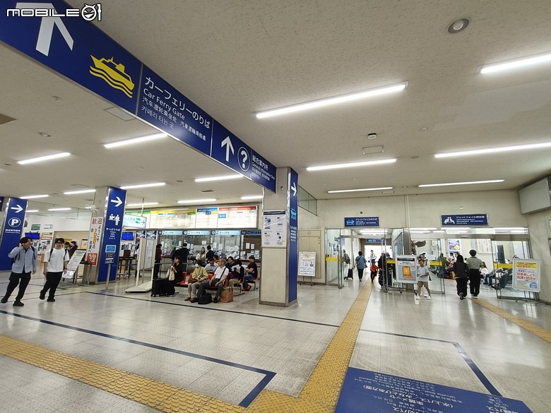 新潟@佐渡島親子旅遊|矢島盆舟,跟著千尋搭著盆舟進入宮崎駿動畫世界