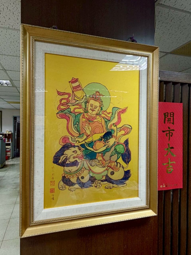 點我看大圖 佛教 毗沙門天王