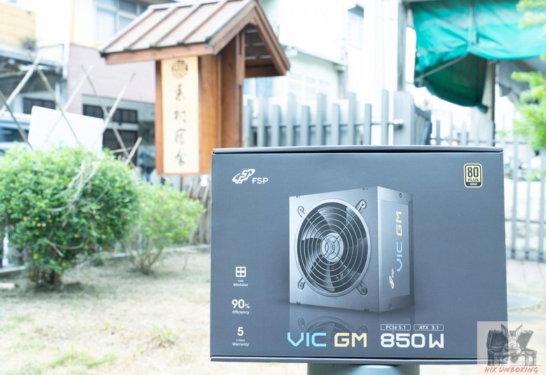 全漢入門主力電供，FSP VIC GM全模電供