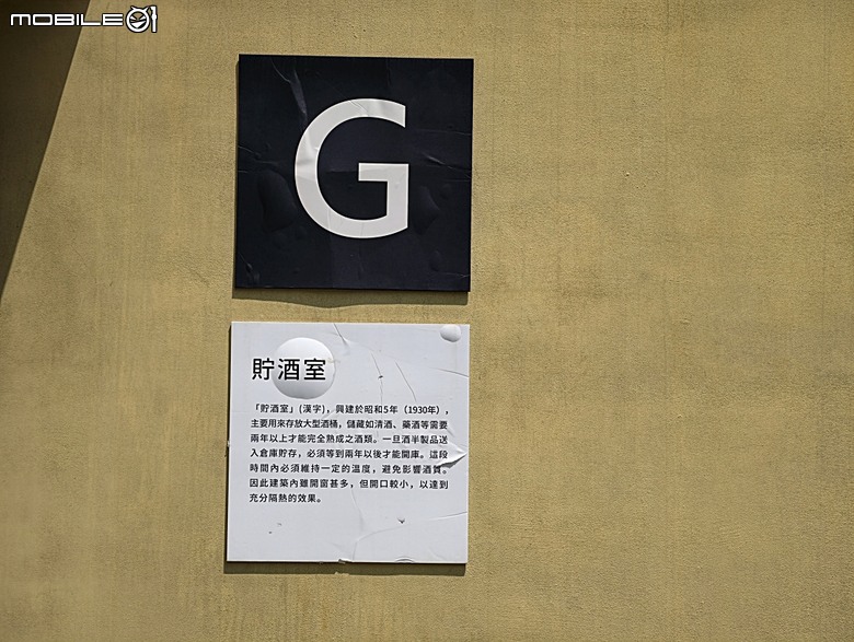 嘉義市立美術館、嘉義文化創意產業園區、嘉義城隍廟、嘉義市郵便局、文化路夜市，外掛美味可口的林聰明沙鍋魚頭、還有繁花似錦的臺南白河蓮花公園 — 2026 端午連假次日遊