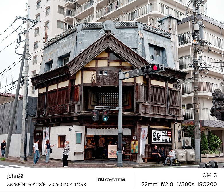 點我看大圖 再看一次東京第二日(川越(小江戶)、西櫻亭-川越店、米飛兔 MIFFY KITCHEN & BAKERY川越店、冰川神社、小川菊-鰻魚飯、新宿街頭貓咪、清州橋下、焼き豚ラーメン 東煌)(OM SYSTEM OM-1II、OM-3、OM-5II、TG-7)
