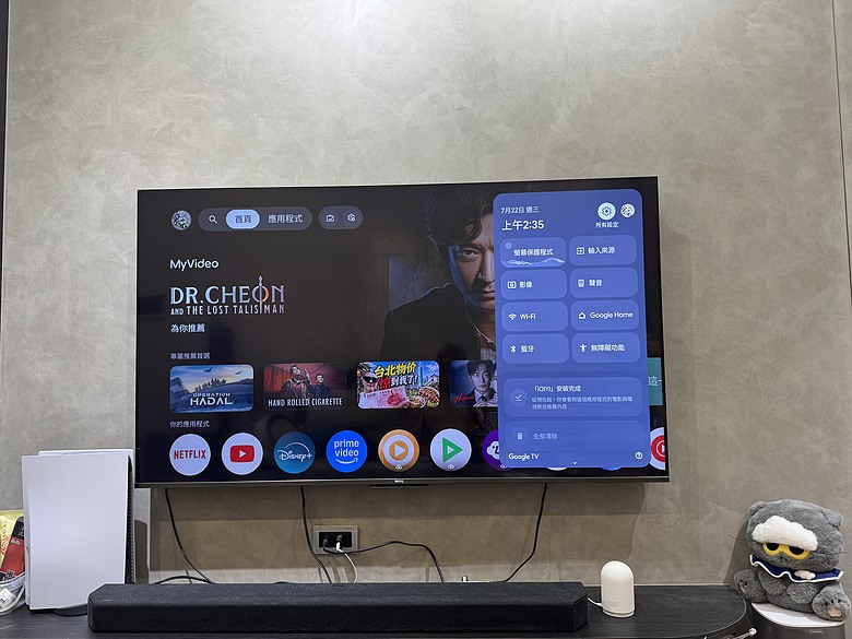 點我看大圖 開箱我的第二台BenQ S系列護眼Google TV(960)