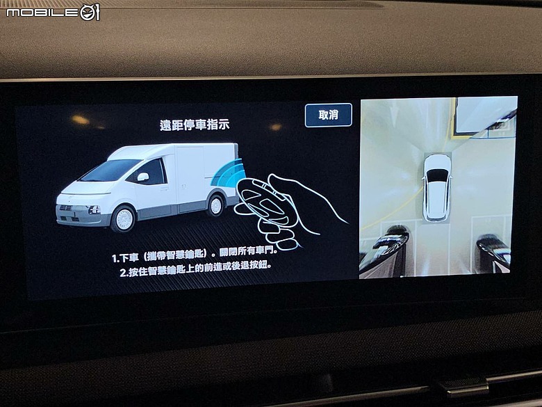 Hyundai Tucson L Premium-C 新年式試駕|降價釋誠意,配備不減會更討喜!