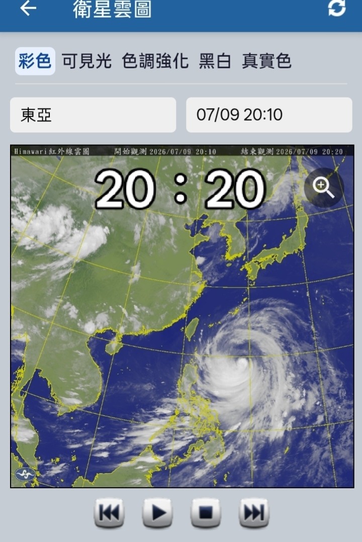 颱風還在菲律賓外海，現在停止上班上課是否太過了？