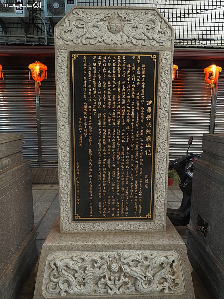 嘉義市立美術館、嘉義文化創意產業園區、嘉義城隍廟、嘉義市郵便局、文化路夜市，外掛美味可口的林聰明沙鍋魚頭、還有繁花似錦的臺南白河蓮花公園 — 2026 端午連假次日遊