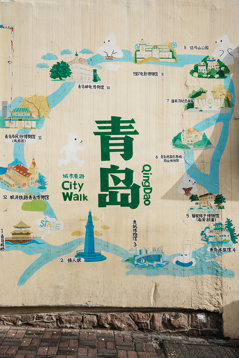 點我看大圖 2026 春節山東自駕遊(下)─東方瑞士『青島』