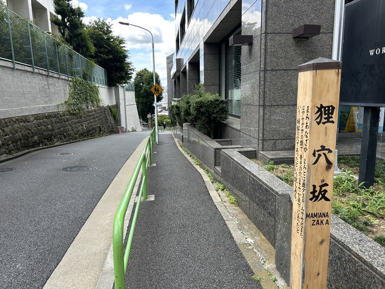 用 力 騎 到 東 京 (乃木坂-東京鐵塔)