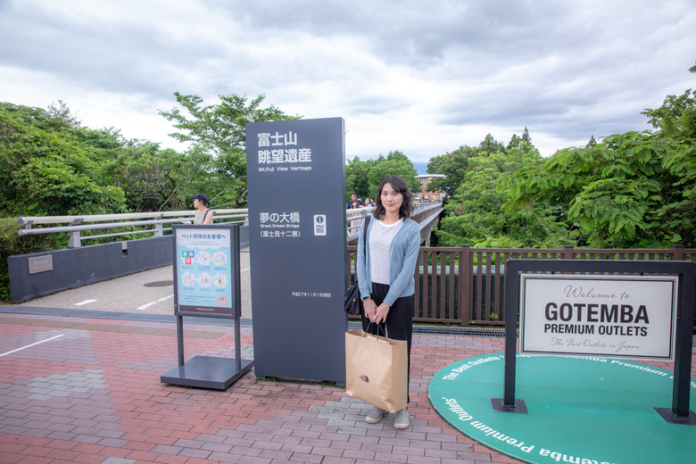 點我看大圖 ✈️ 趕在暑假人潮爆炸前,先衝一波日本下篇~白絲瀑布、花之丘展望纜車、山中湖觀光船、御殿場