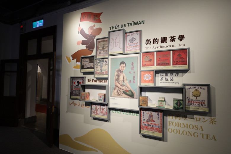 我去了一個大概沒啥人會去的地方 國史館
