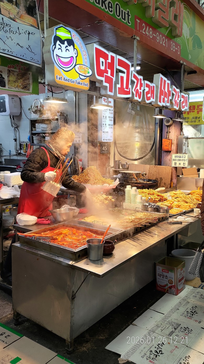10天9夜釜山冬季親子旅行