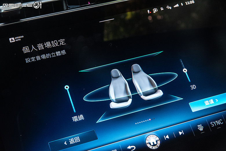 來去宜蘭兩天一夜放暑假 feat. Mercedes-Benz 新年式 E 200 Luxury 星耀版試駕！