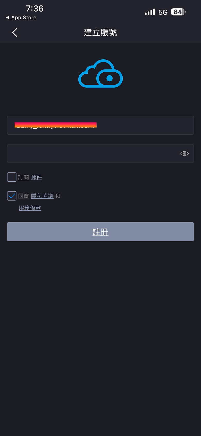 點我看大圖 【不專業開箱】快速開箱! Foscam C5M 開箱:500 萬畫素 3K 超清解析度,小巧便利、守護家人!