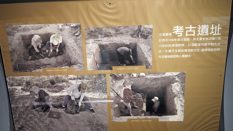 點我看大圖 值得一看的高雄左營軍區故事館