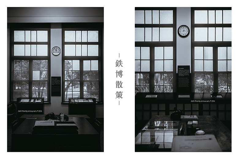 點我看大圖 構築百年的黑手光陰丨國家鐵道博物館