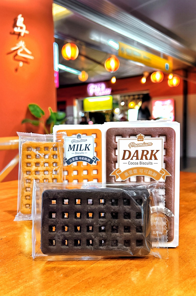 義美