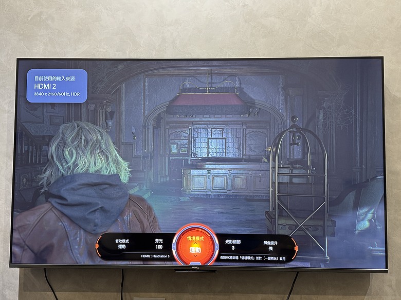 點我看大圖 開箱我的第二台BenQ S系列護眼Google TV(960)