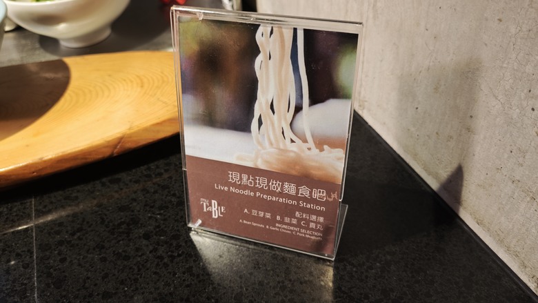 我們家的三天兩夜東部/北部泡湯之旅 - Day1~ Day2 - 礁溪寒沐酒店 / 行政酒廊初體驗 / 回巢農場看動物~