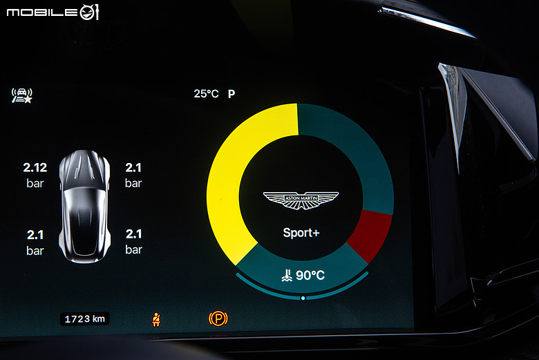 與車輛更緊密結合!Apple CarPlay Ultra實際體驗 feat. Aston Martin Vantage S