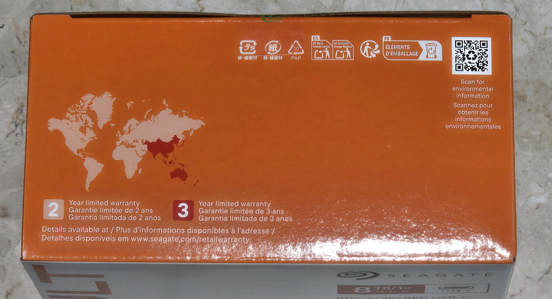 【開箱簡測】Seagate FireCuda X Vault 8TB 效能簡測 (圖多)