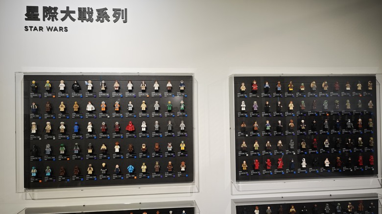 我們家的三天兩夜東部/北部泡湯之旅 - Day 2~ Day3 - 積木博物館 / 烏來老街 / 烏來溫泉山莊 / 烏來泰雅民族博物館