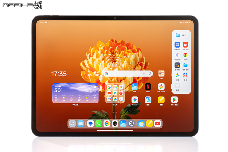 OPPO Pad 5 柔光版｜效能讓路大螢幕與 AI，生產力更到位！
