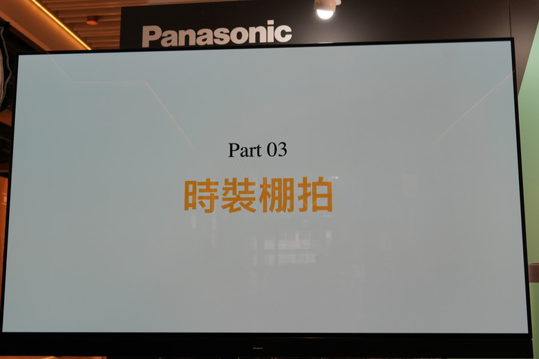 【盲狙先生傳125】Panasonic LUMIX S9/G97 輕便型相機新品體驗會開箱 | 小巧全畫幅與M43隨身旅拍相機的完全體驗!!