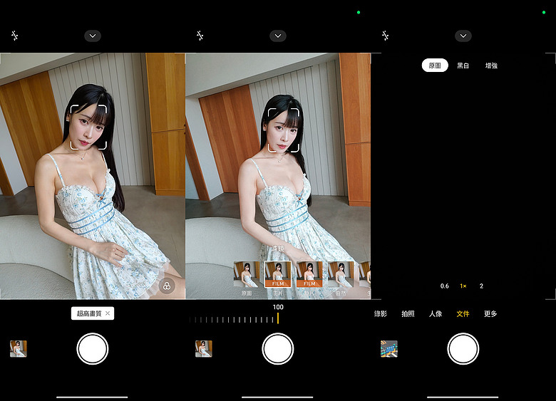 REDMI Note 17 Pro Max 體驗｜9210mAh 巨電小金剛，續航暴增外還升級了什麼？