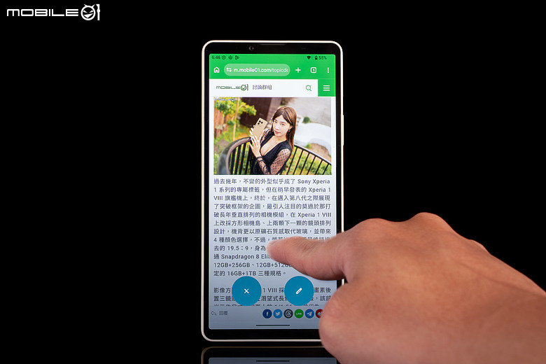 Sony Xperia 10 VIII 體驗｜支付集點一鍵啟動，日常操作更直覺！