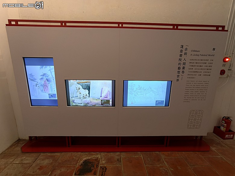 赤崁樓、祀典武廟、祀典大天后宮、開基靈祐宮、開基天后宮…,還有阿江炒鱔魚與成功路米糕 — 臺南市區國定古蹟之一夜遊不完