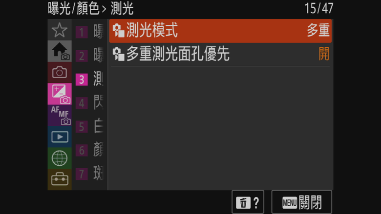 【盲狙先生傳124】SONY ZV-1 & ZV-1M2 | ❤️旅人的觀景小列車❤️ 輕巧方便的旅拍\生活紀錄vLog機，只能二選一你的決定?